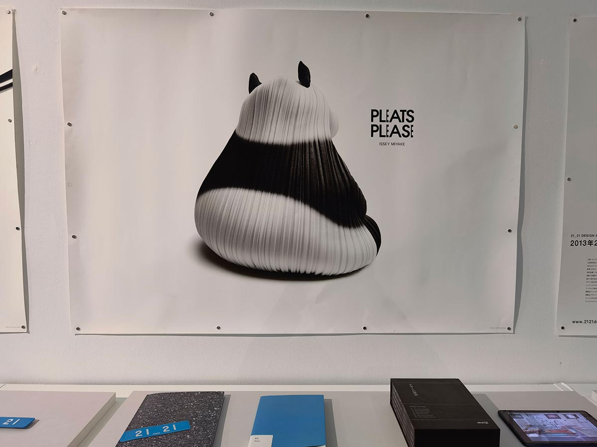 images/art/2021-05-16 日本平面设计展/9.jpg